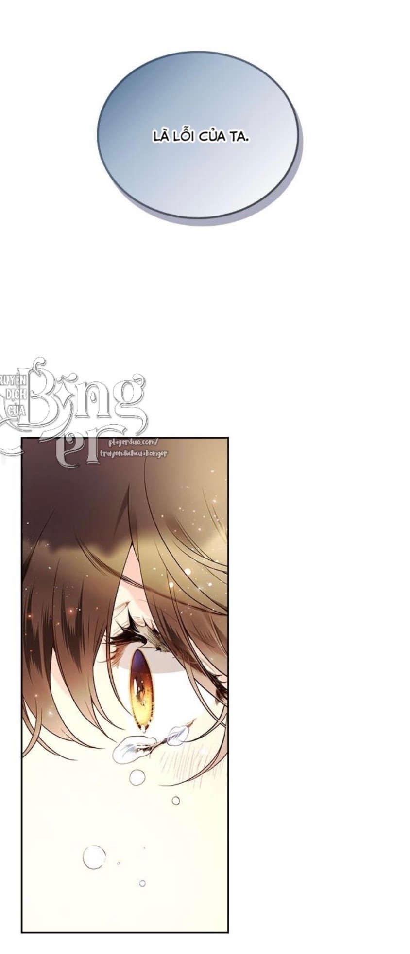 Công Chúa Chloe: Chapter 60.2