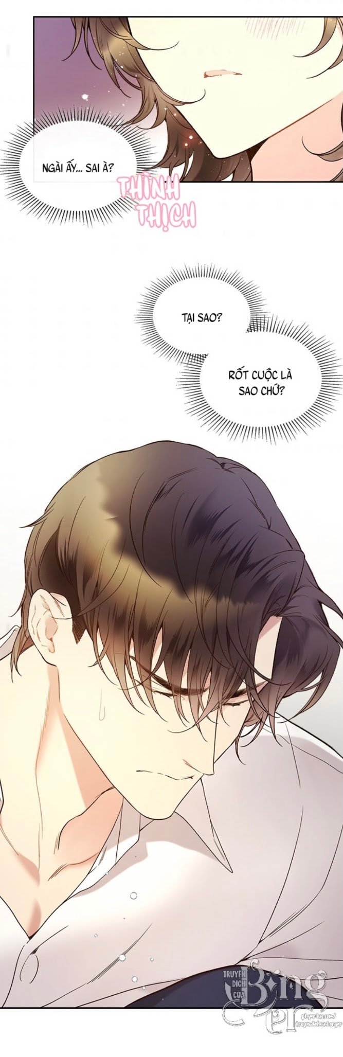 Công Chúa Chloe: Chapter 60.2