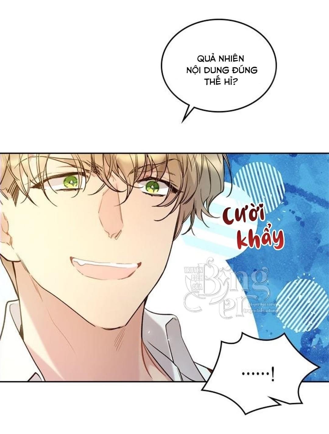 Công Chúa Chloe: Chapter 65.1