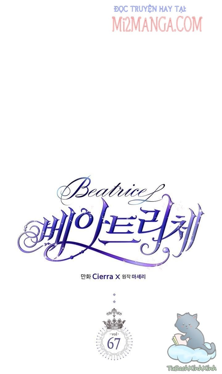 Công Chúa Chloe: Chapter 67.1