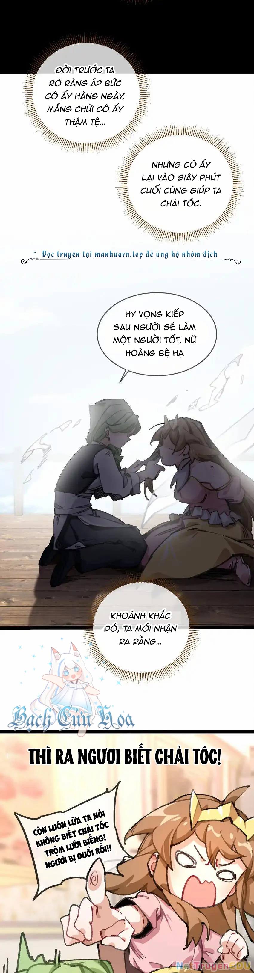 Công Chúa Củi Mục Khởi Động Lại Nhân Sinh: Chapter 1