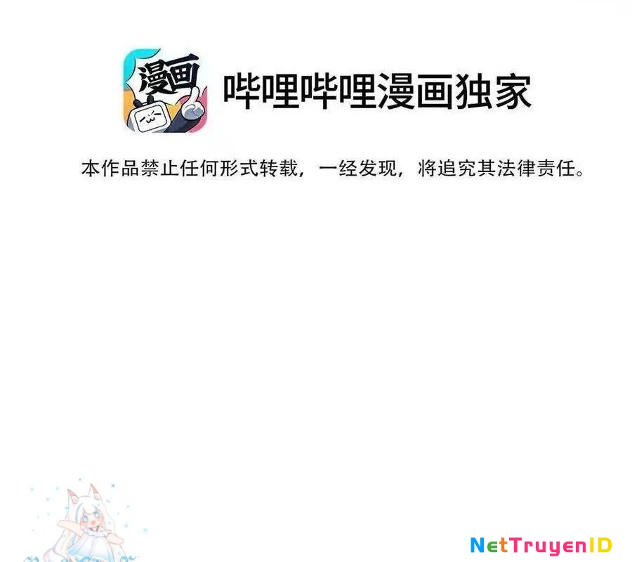 Công Chúa Củi Mục Khởi Động Lại Nhân Sinh: Chapter 16