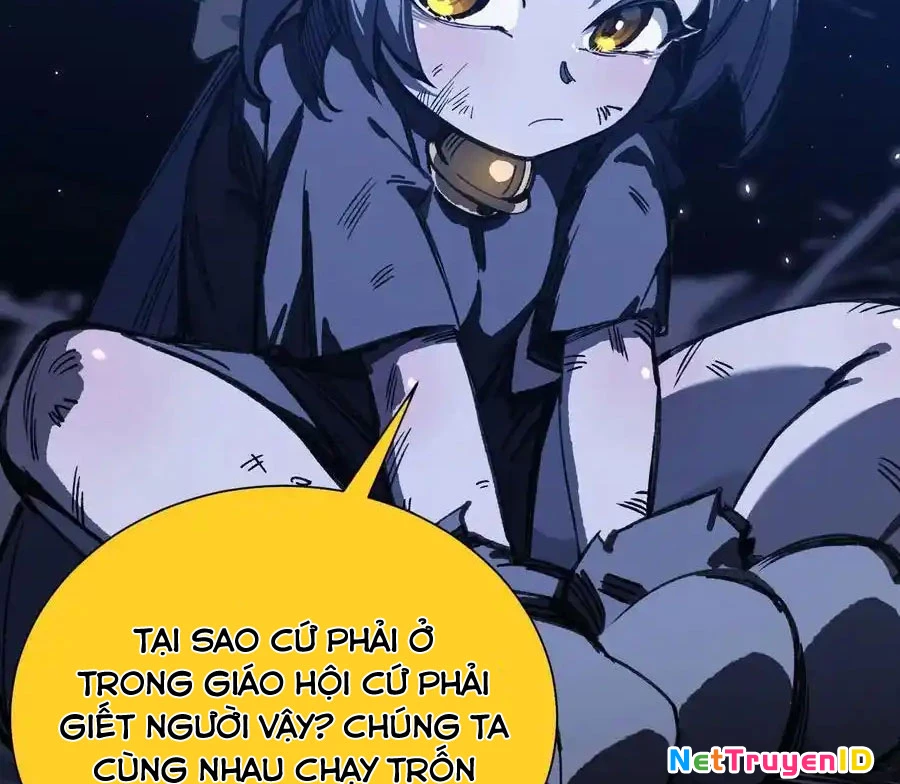 Công Chúa Củi Mục Khởi Động Lại Nhân Sinh: Chapter 17.5