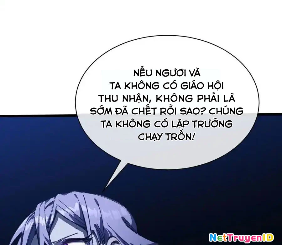 Công Chúa Củi Mục Khởi Động Lại Nhân Sinh: Chapter 17.5