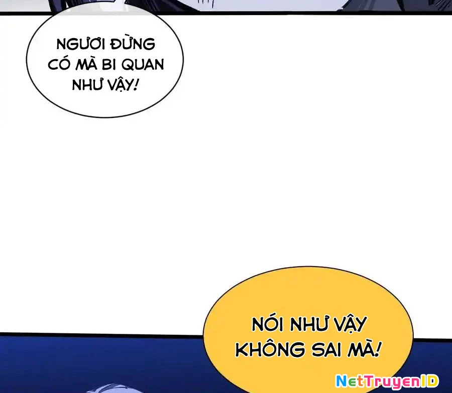Công Chúa Củi Mục Khởi Động Lại Nhân Sinh: Chapter 17.5
