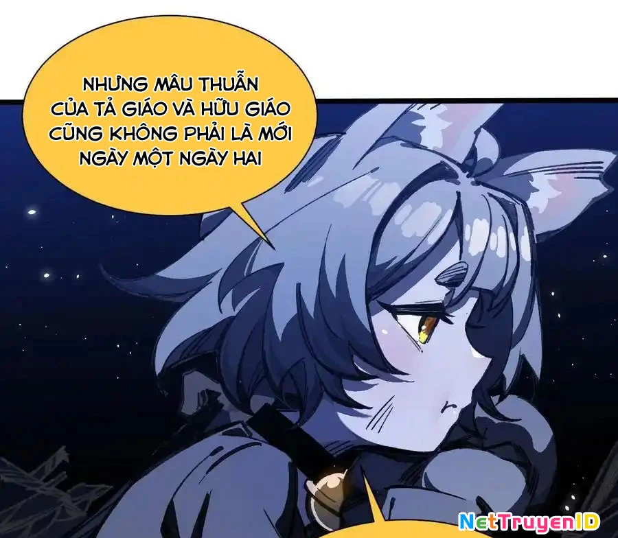 Công Chúa Củi Mục Khởi Động Lại Nhân Sinh: Chapter 17.5