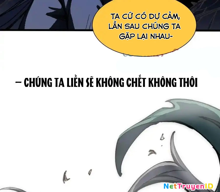 Công Chúa Củi Mục Khởi Động Lại Nhân Sinh: Chapter 17.5
