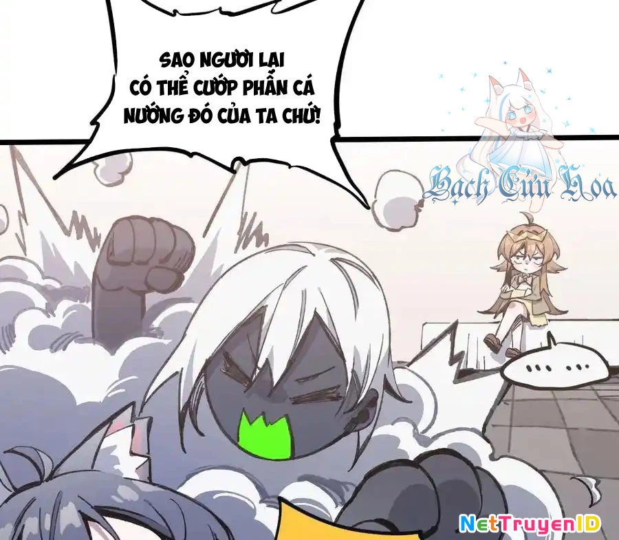 Công Chúa Củi Mục Khởi Động Lại Nhân Sinh: Chapter 17.5