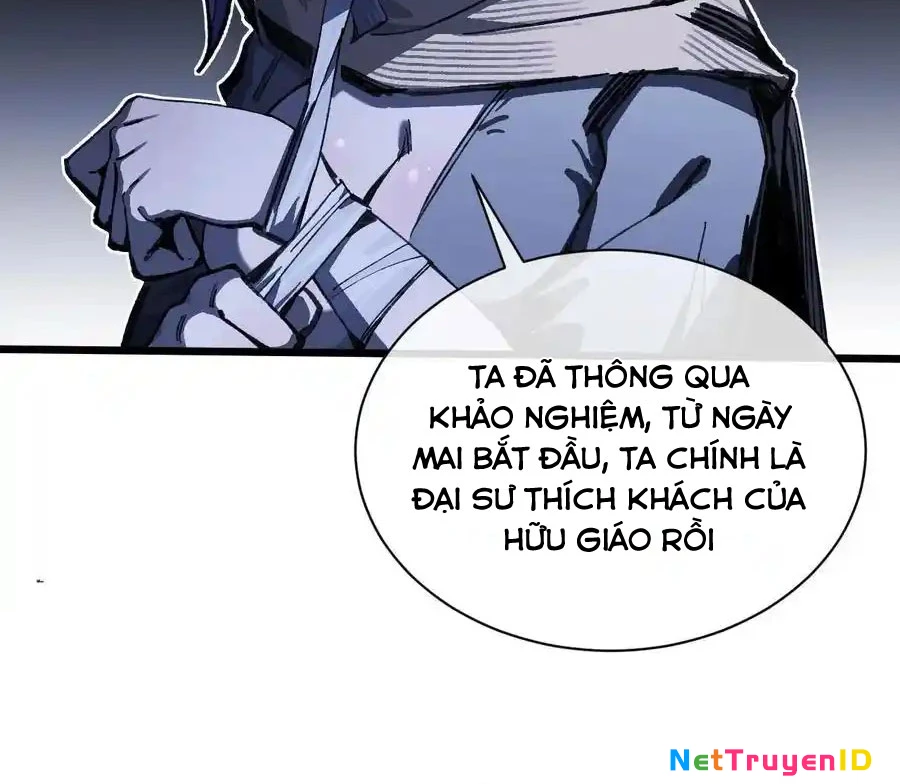 Công Chúa Củi Mục Khởi Động Lại Nhân Sinh: Chapter 17.5