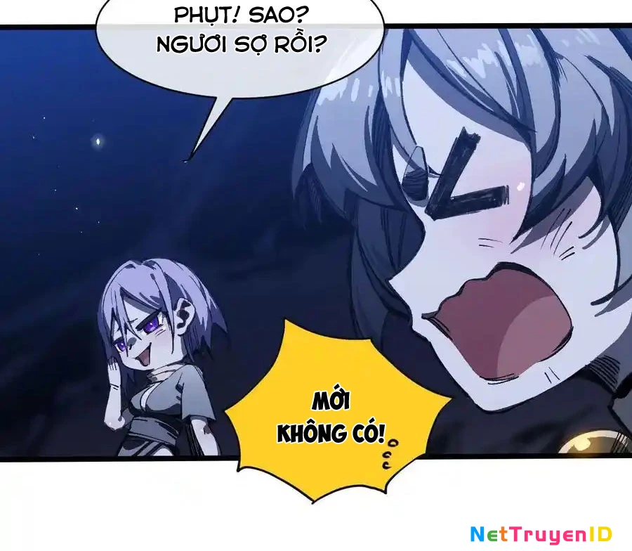 Công Chúa Củi Mục Khởi Động Lại Nhân Sinh: Chapter 17.5