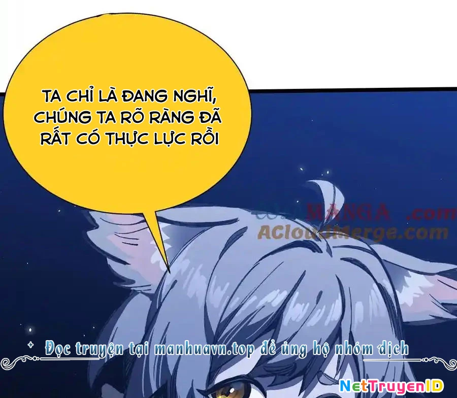 Công Chúa Củi Mục Khởi Động Lại Nhân Sinh: Chapter 17.5