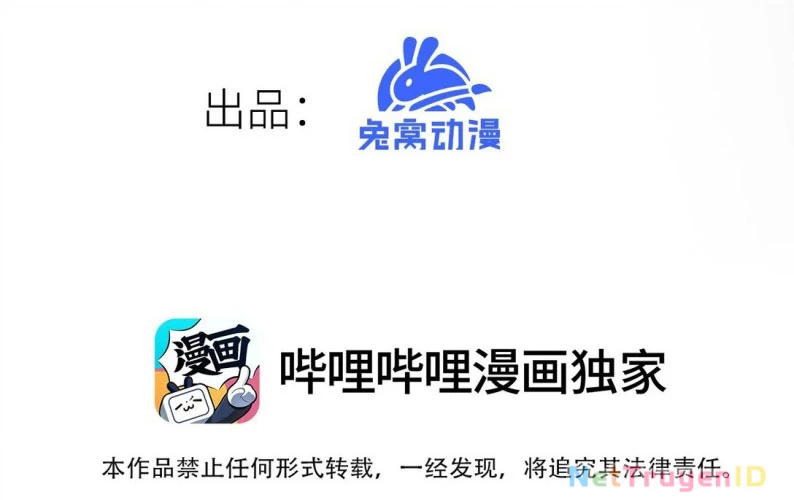 Công Chúa Củi Mục Khởi Động Lại Nhân Sinh: Chapter 19