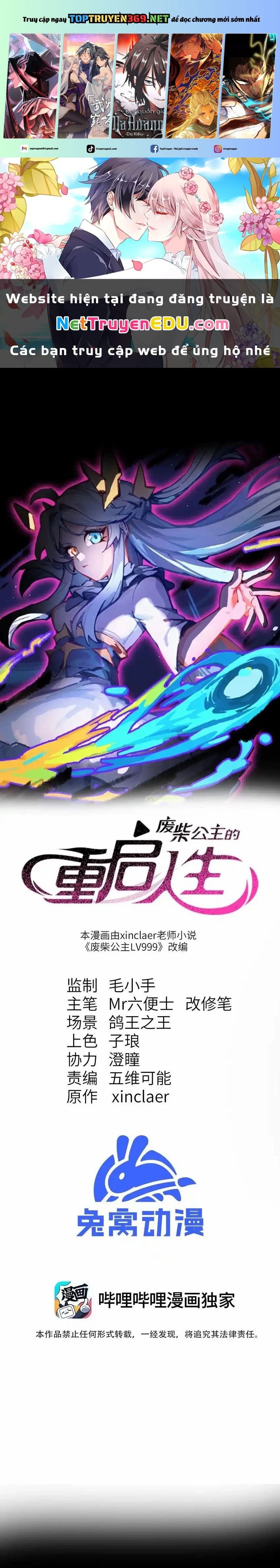 Công Chúa Củi Mục Khởi Động Lại Nhân Sinh: Chapter 2