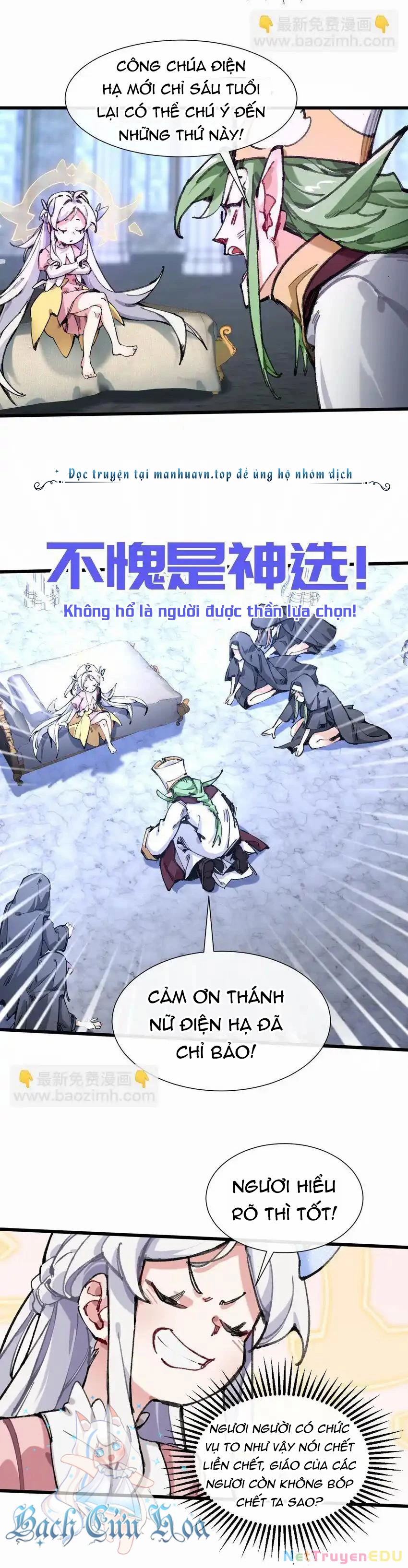 Công Chúa Củi Mục Khởi Động Lại Nhân Sinh: Chapter 2