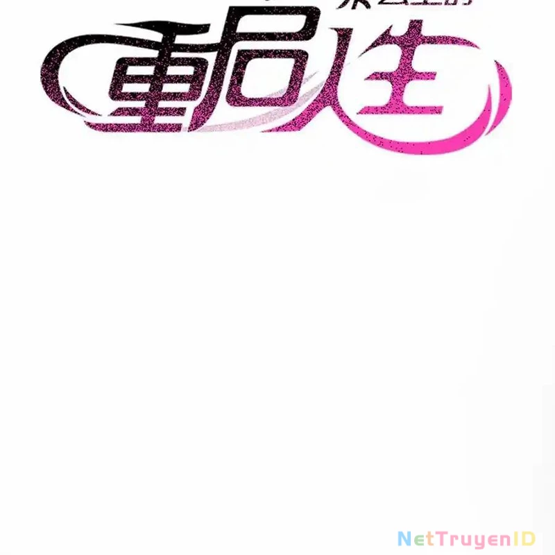 Công Chúa Củi Mục Khởi Động Lại Nhân Sinh: Chapter 20