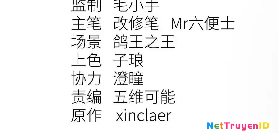 Công Chúa Củi Mục Khởi Động Lại Nhân Sinh: Chapter 21