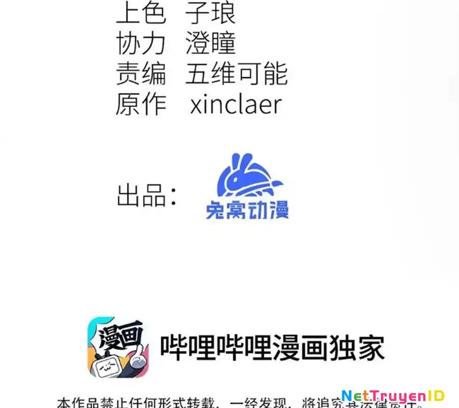 Công Chúa Củi Mục Khởi Động Lại Nhân Sinh: Chapter 24