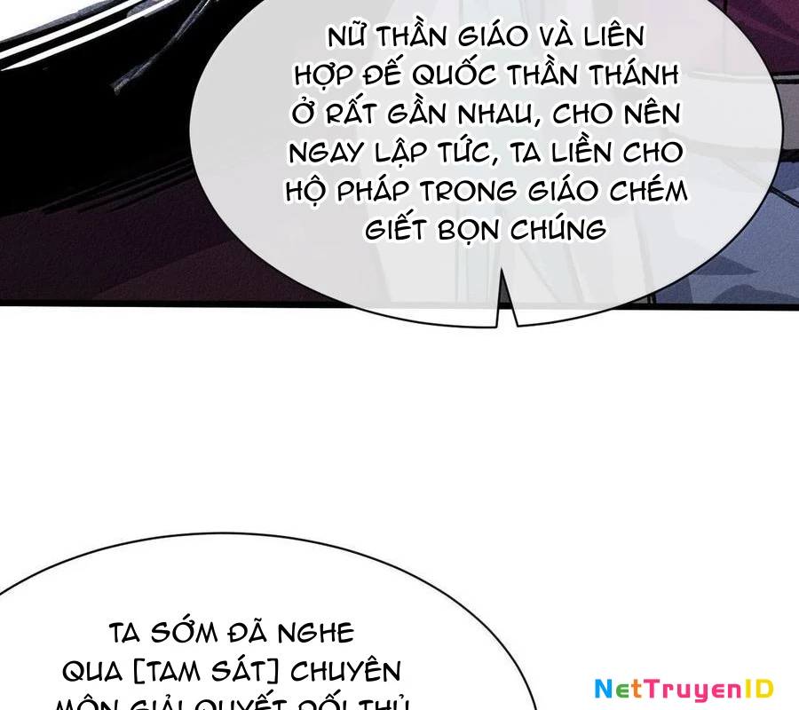 Công Chúa Củi Mục Khởi Động Lại Nhân Sinh: Chapter 26