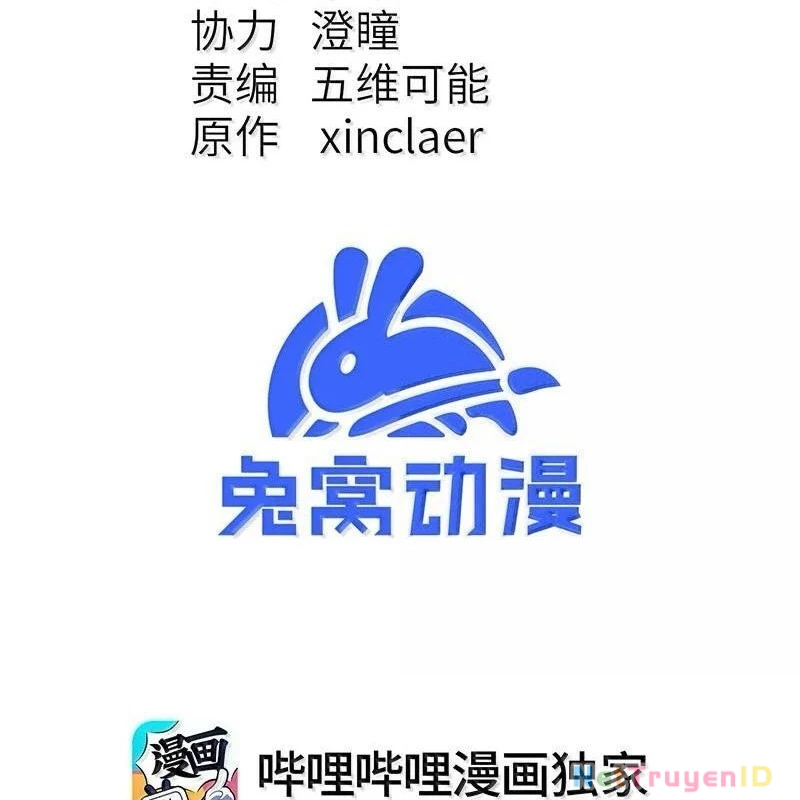 Công Chúa Củi Mục Khởi Động Lại Nhân Sinh: Chapter 26