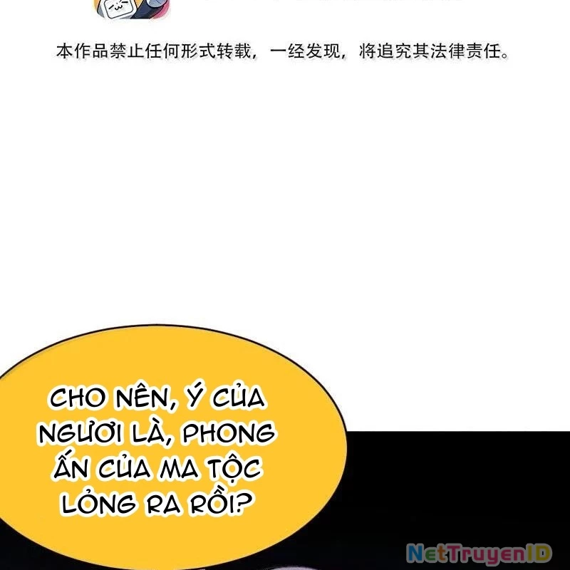 Công Chúa Củi Mục Khởi Động Lại Nhân Sinh: Chapter 26