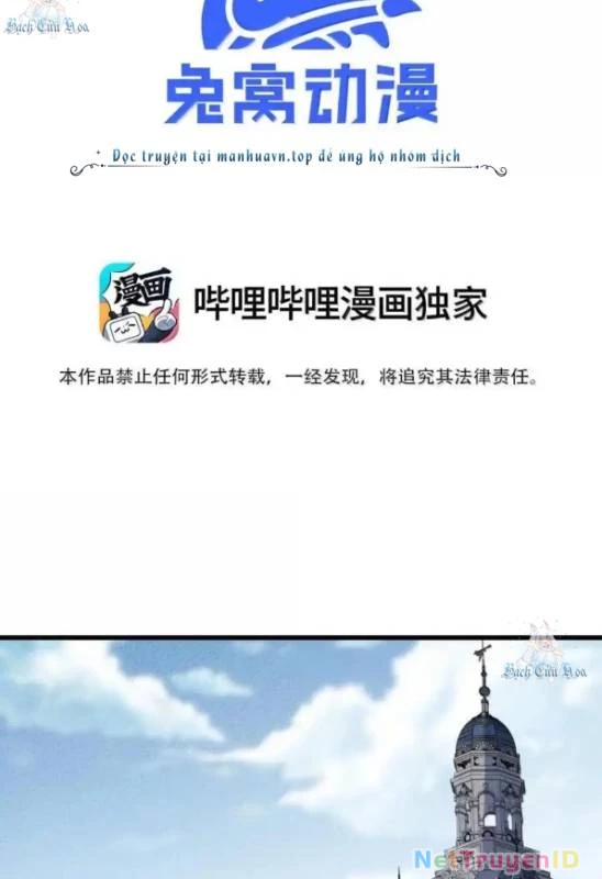 Công Chúa Củi Mục Khởi Động Lại Nhân Sinh: Chapter 27