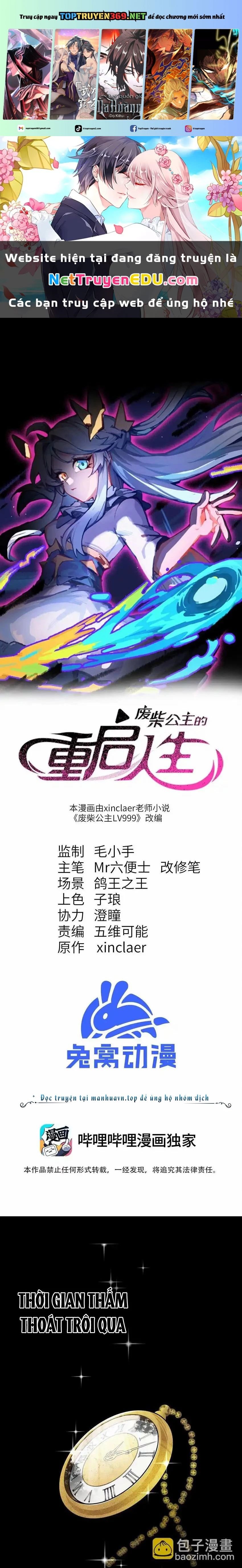 Công Chúa Củi Mục Khởi Động Lại Nhân Sinh: Chapter 3