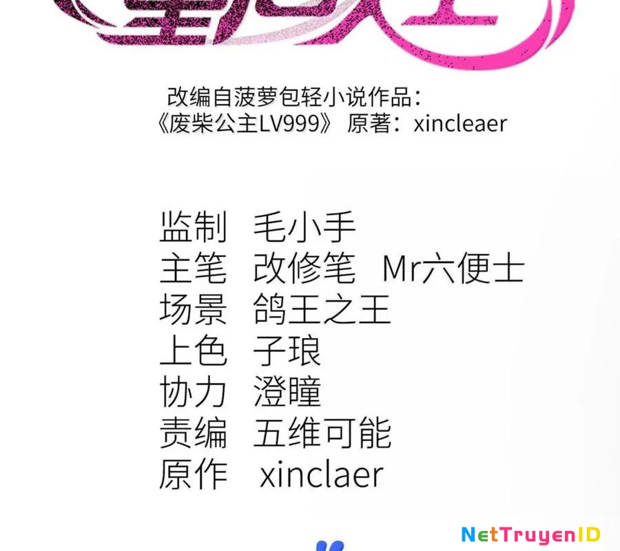 Công Chúa Củi Mục Khởi Động Lại Nhân Sinh: Chapter 38