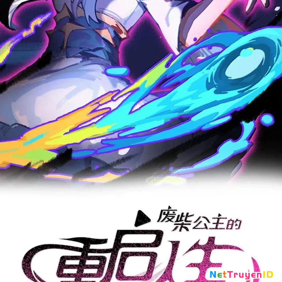 Công Chúa Củi Mục Khởi Động Lại Nhân Sinh: Chapter 39