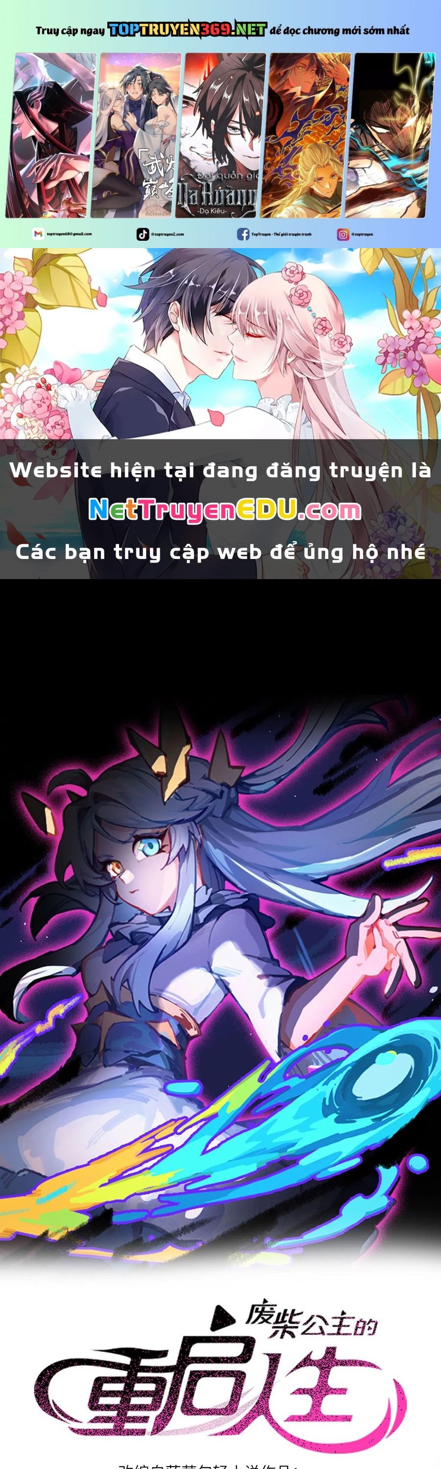 Công Chúa Củi Mục Khởi Động Lại Nhân Sinh: Chapter 6