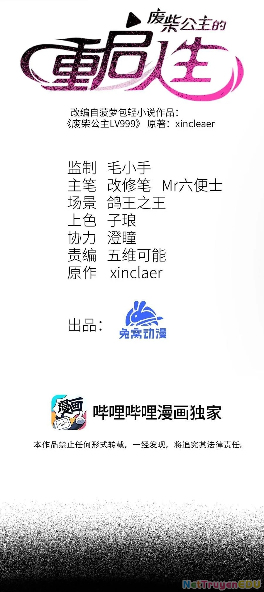 Công Chúa Củi Mục Khởi Động Lại Nhân Sinh: Chapter 8