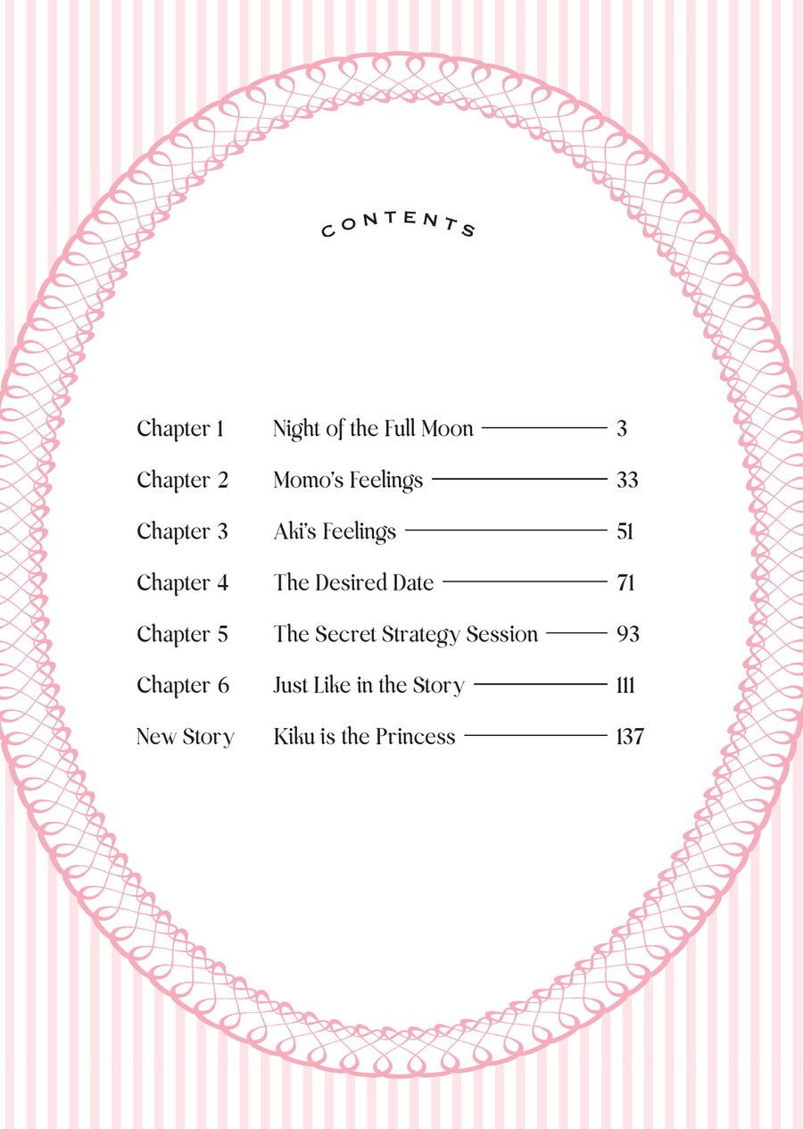 Công Chúa Cừu Trong Lốt Sói: Chapter 1