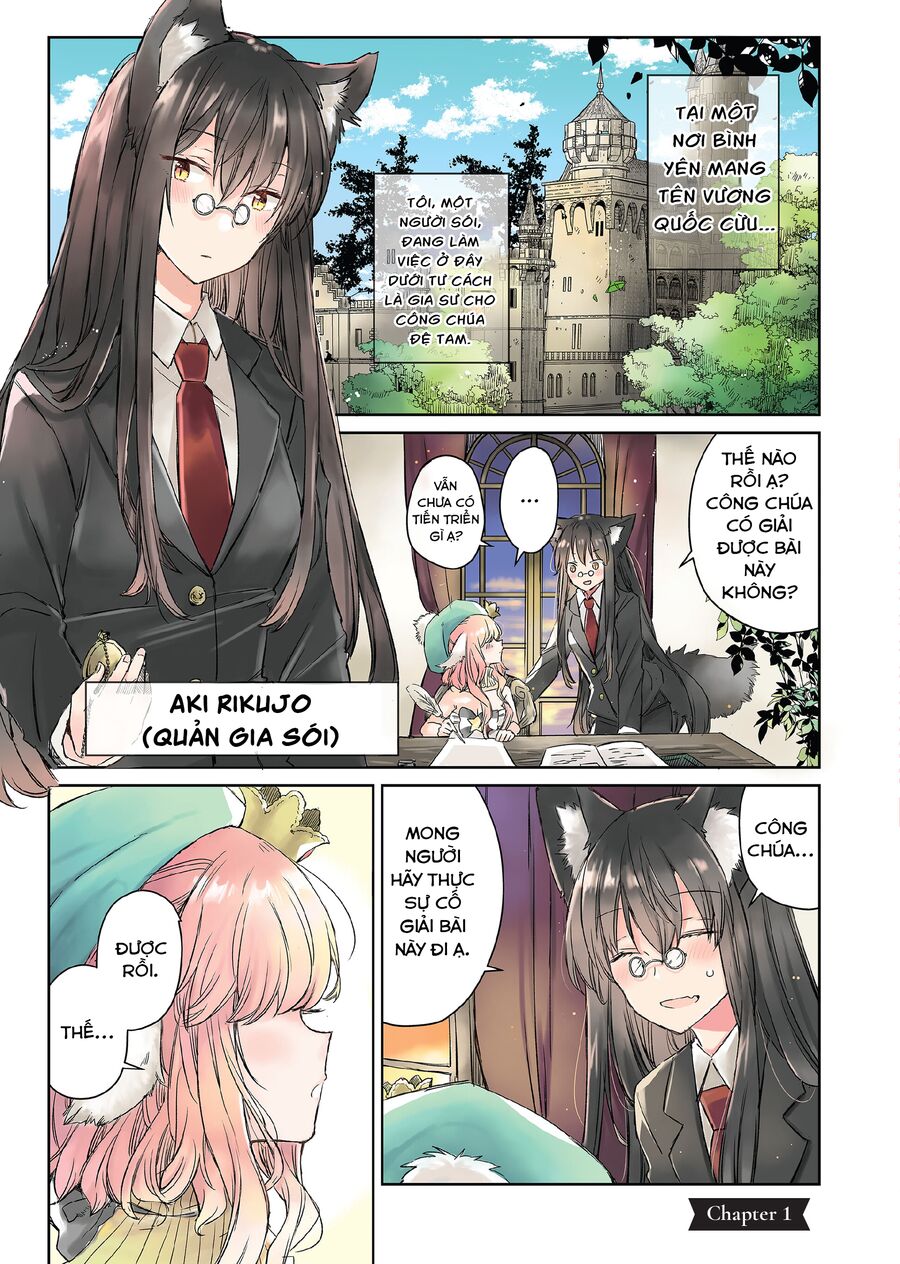 Công Chúa Cừu Trong Lốt Sói: Chapter 1
