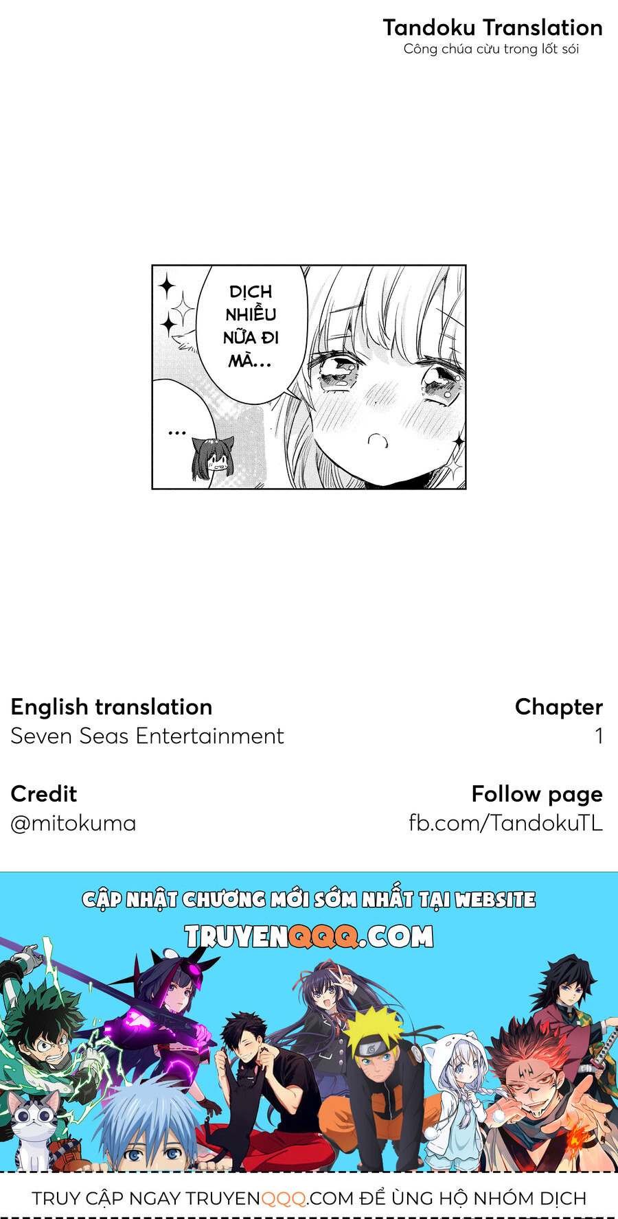 Công Chúa Cừu Trong Lốt Sói: Chapter 1