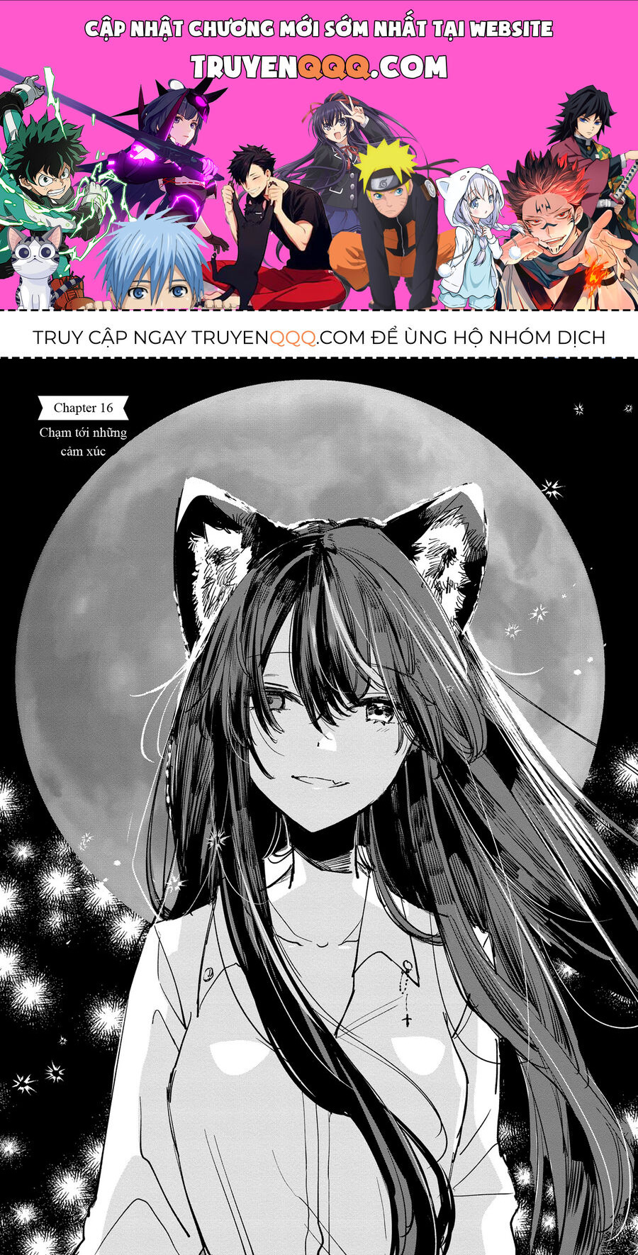 Công Chúa Cừu Trong Lốt Sói: Chapter 16