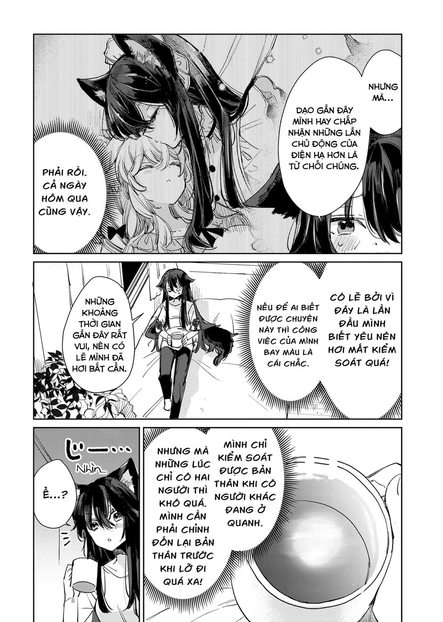 Công Chúa Cừu Trong Lốt Sói: Chapter 16