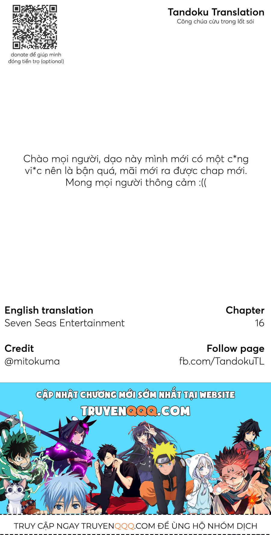 Công Chúa Cừu Trong Lốt Sói: Chapter 16