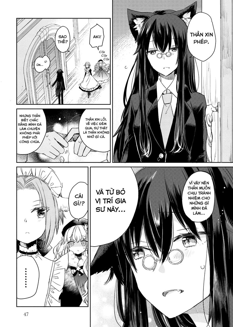 Công Chúa Cừu Trong Lốt Sói: Chapter 2