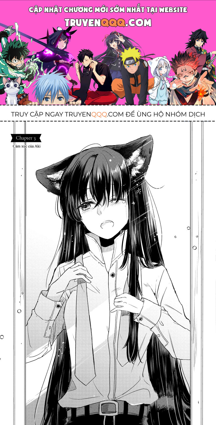 Công Chúa Cừu Trong Lốt Sói: Chapter 3