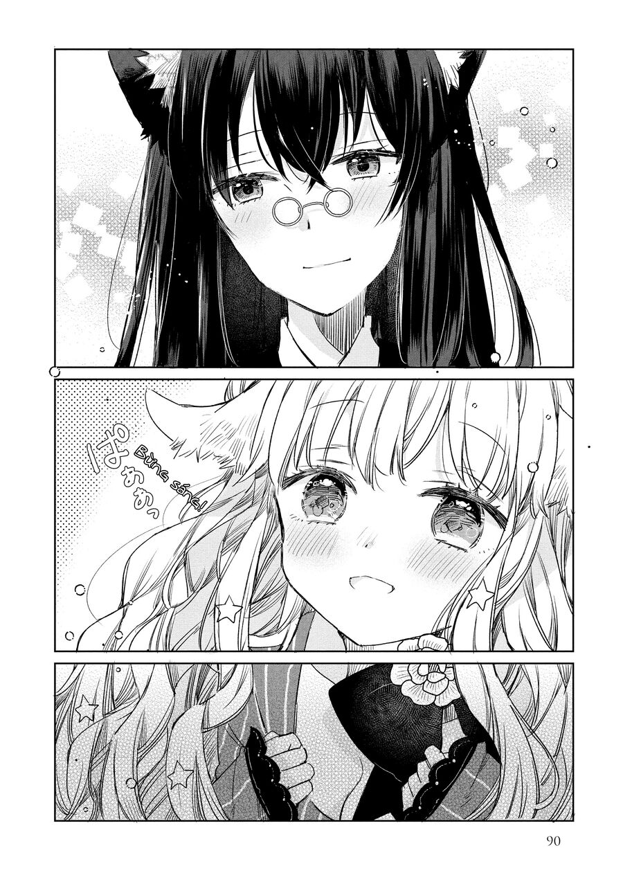 Công Chúa Cừu Trong Lốt Sói: Chapter 4