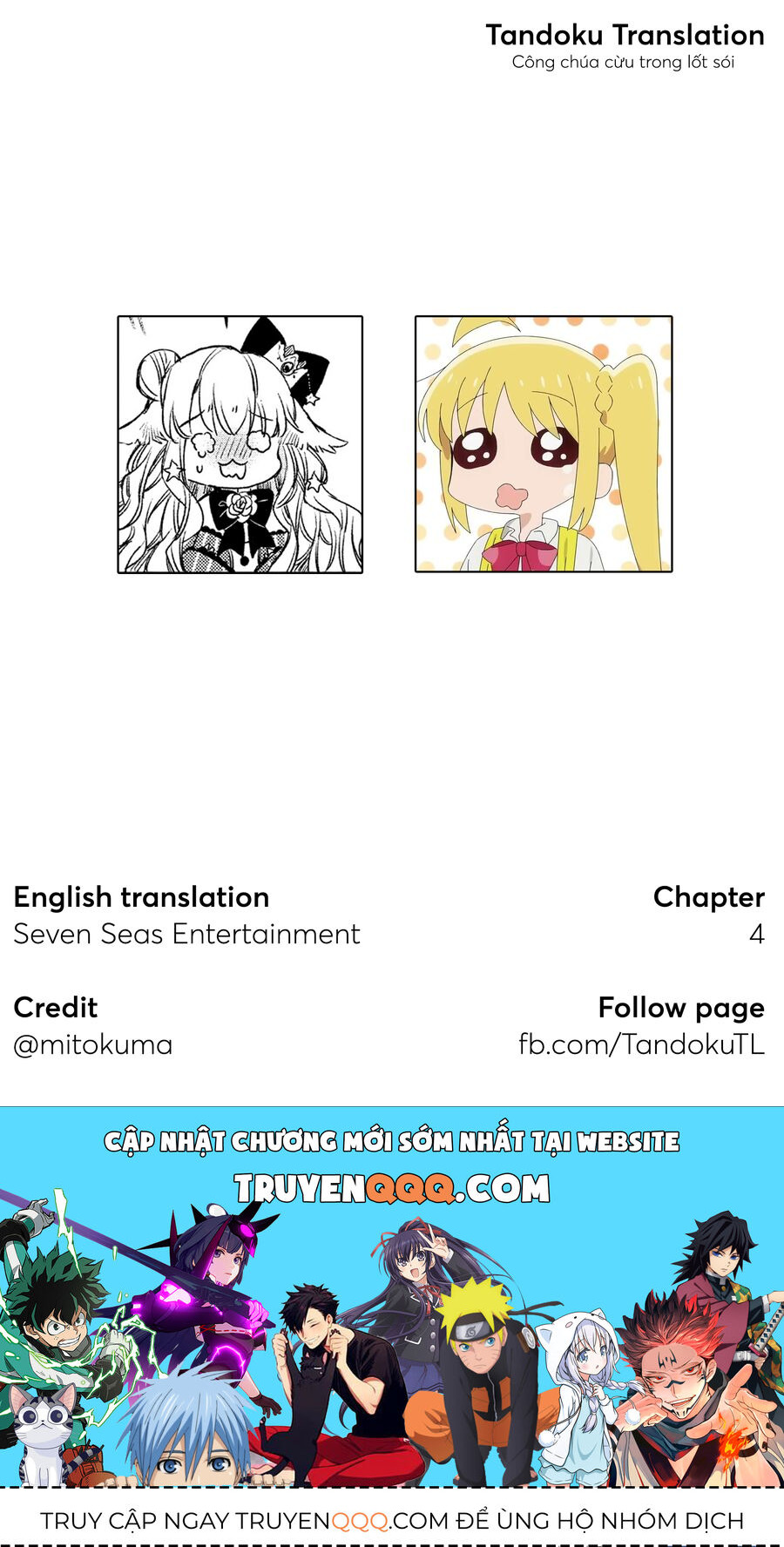 Công Chúa Cừu Trong Lốt Sói: Chapter 4