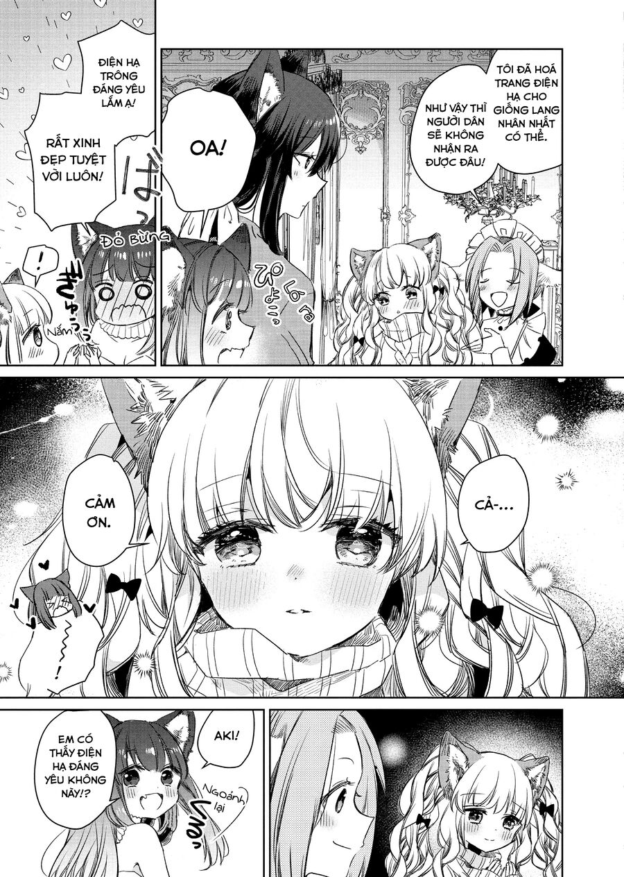 Công Chúa Cừu Trong Lốt Sói: Chapter 5