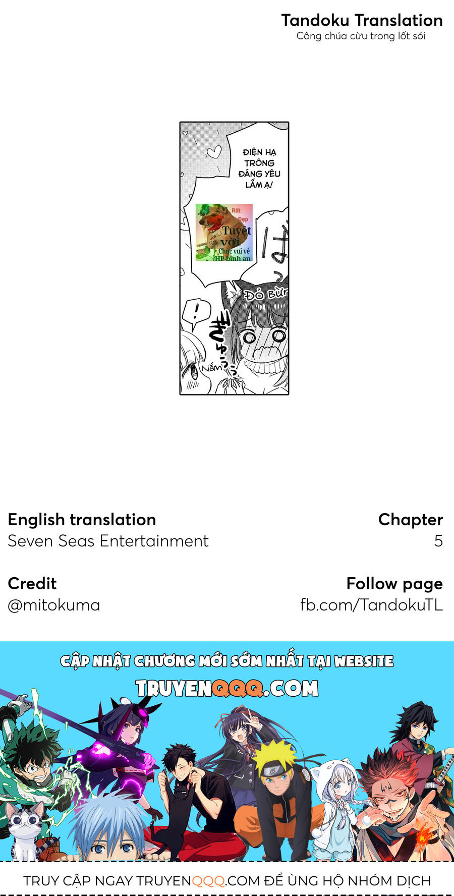 Công Chúa Cừu Trong Lốt Sói: Chapter 5