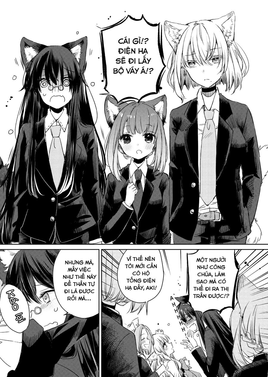 Công Chúa Cừu Trong Lốt Sói: Chapter 5