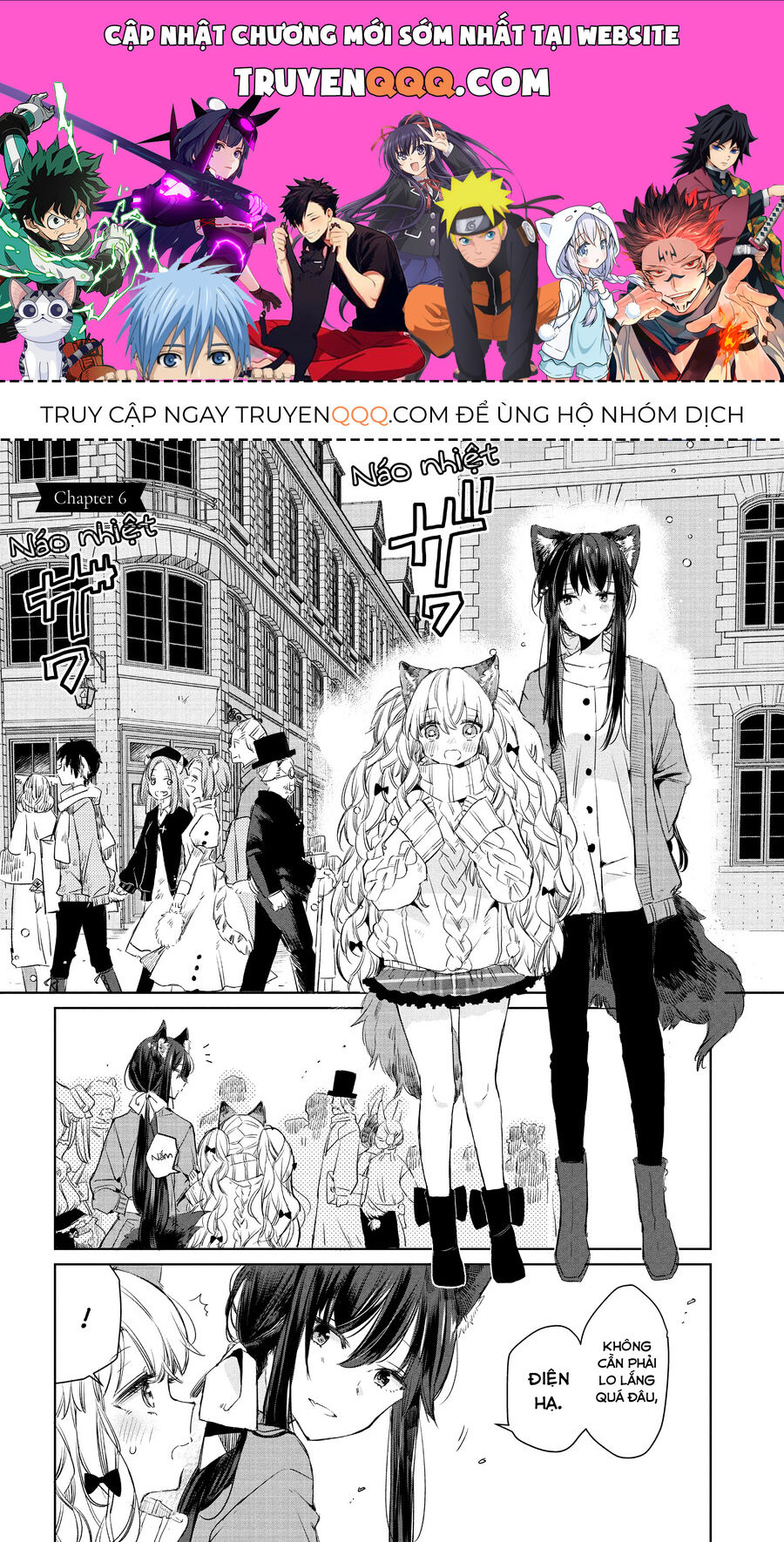 Công Chúa Cừu Trong Lốt Sói: Chapter 6