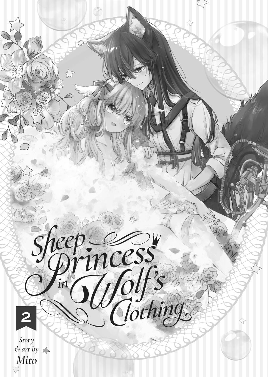 Công Chúa Cừu Trong Lốt Sói: Chapter 7