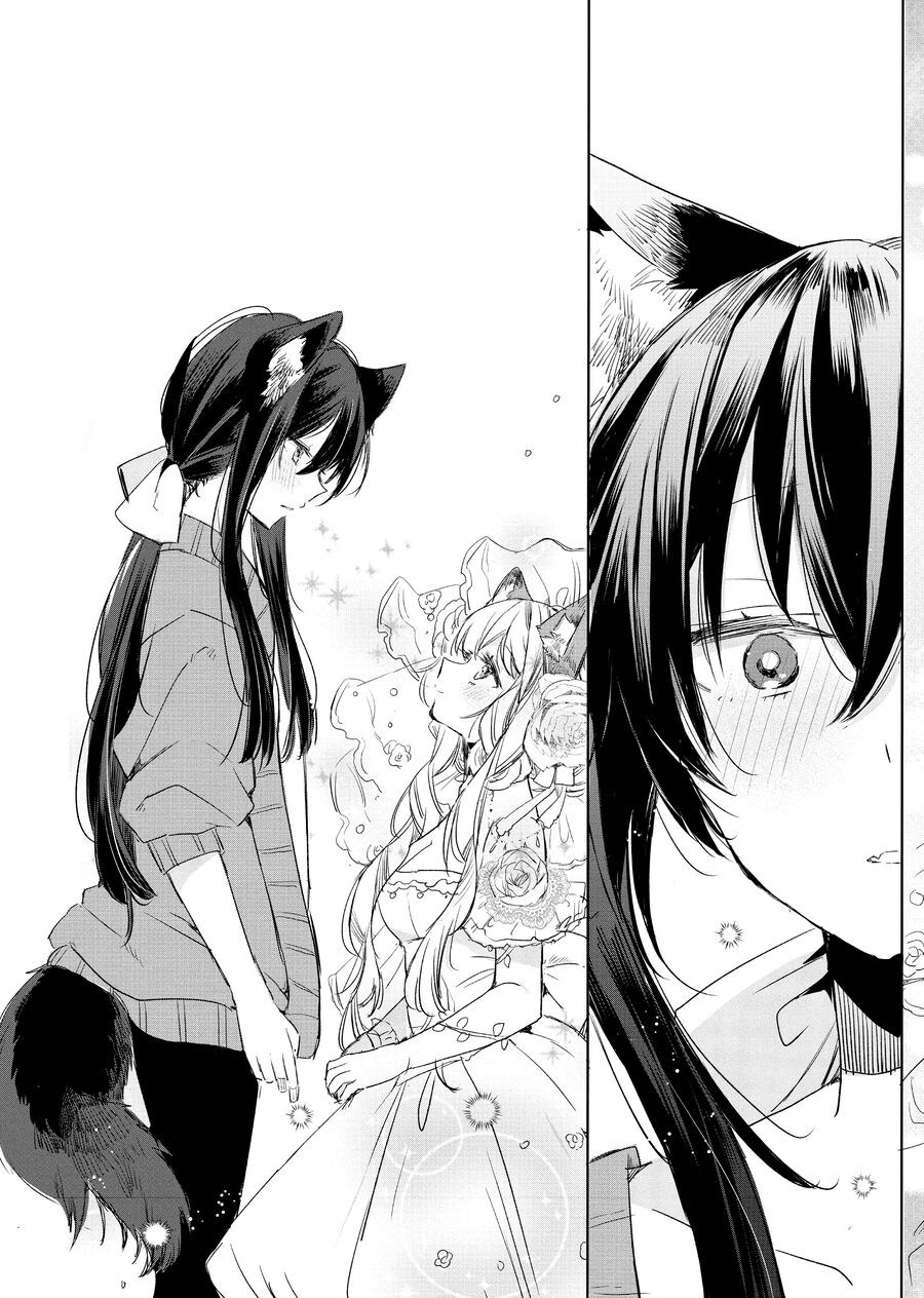 Công Chúa Cừu Trong Lốt Sói: Chapter 7