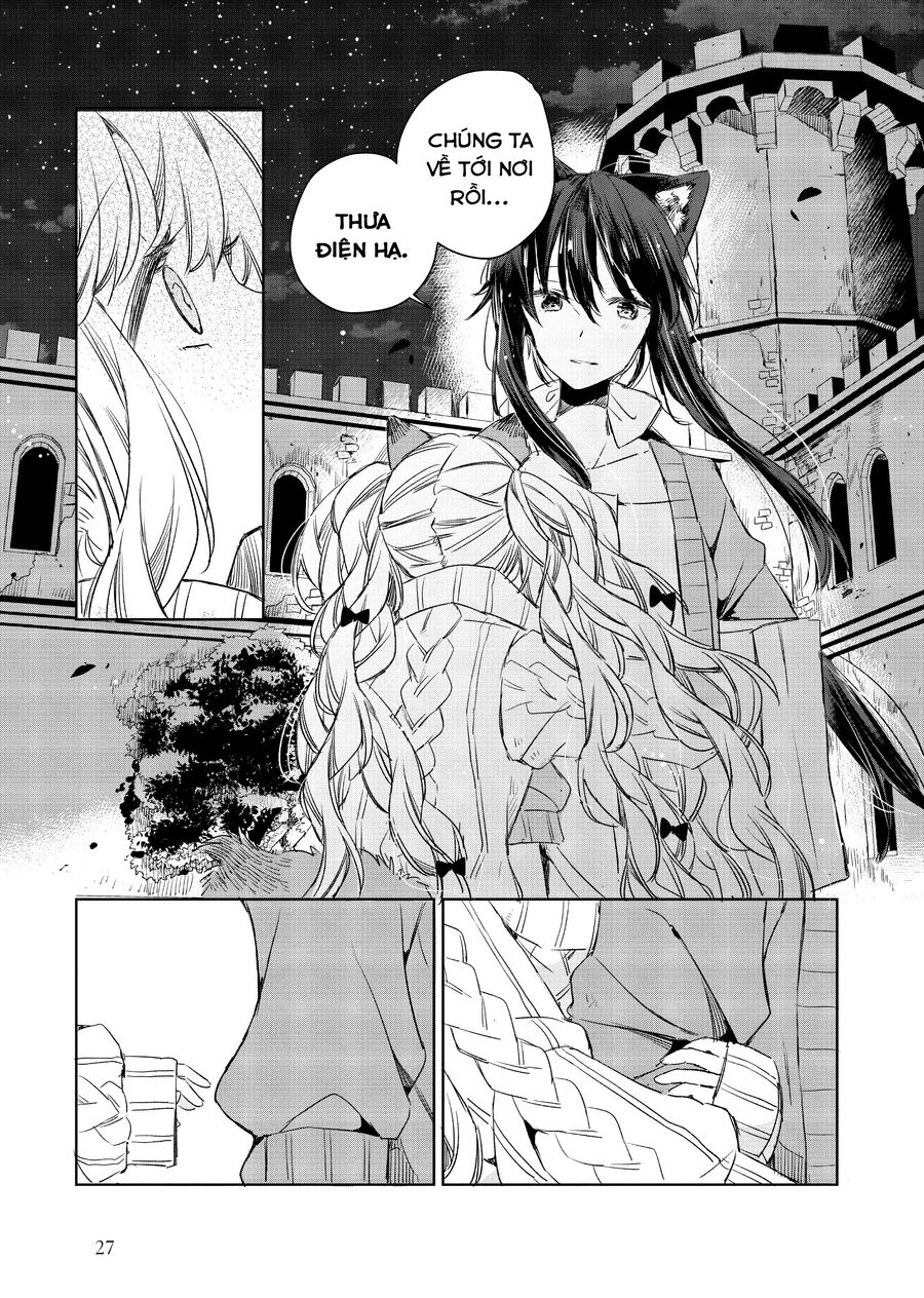 Công Chúa Cừu Trong Lốt Sói: Chapter 7