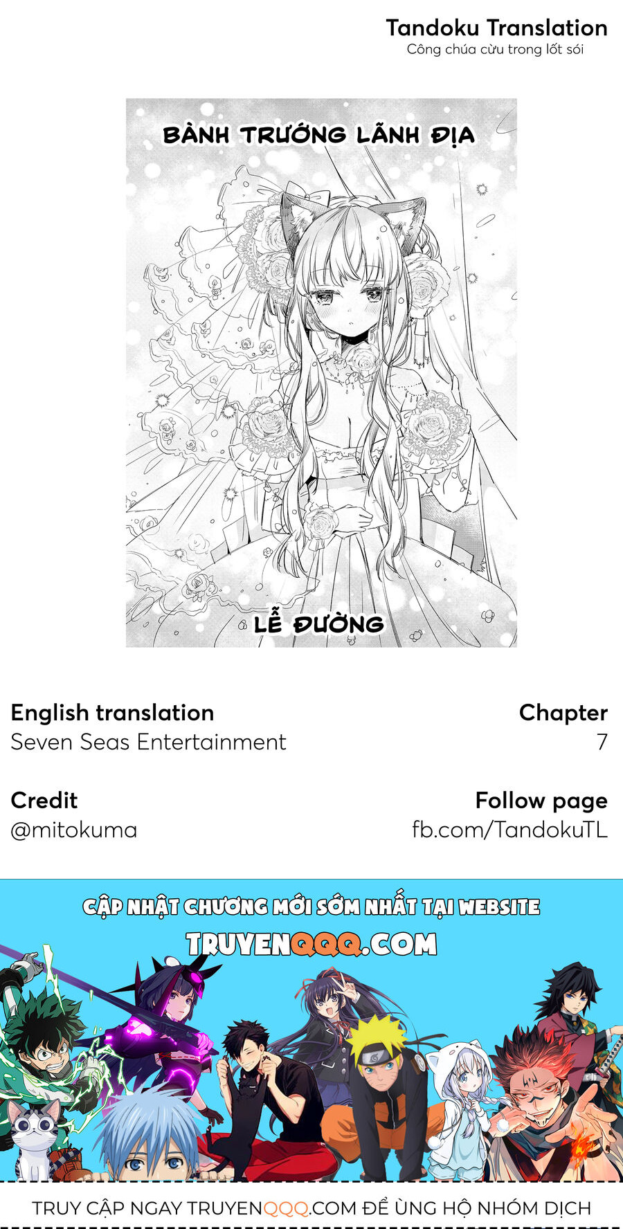 Công Chúa Cừu Trong Lốt Sói: Chapter 7
