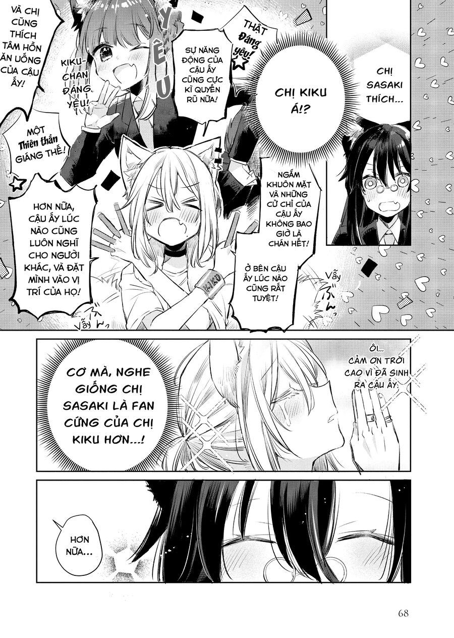 Công Chúa Cừu Trong Lốt Sói: Chapter 9