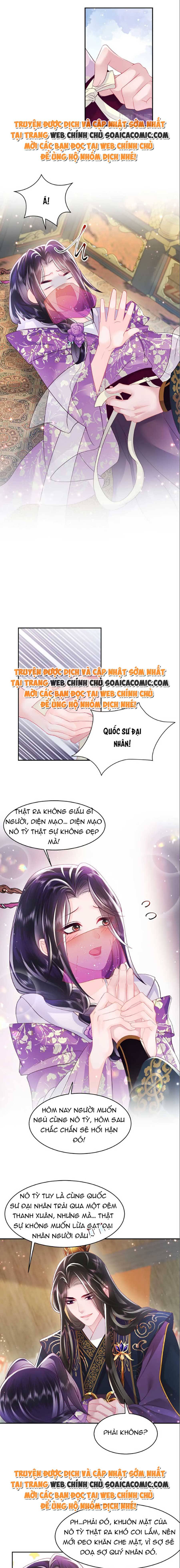 Công Chúa Độc Ác Và Quốc Sư Cấm DụcMua sách bán chạy nhất trực tuyến: Chapter 10